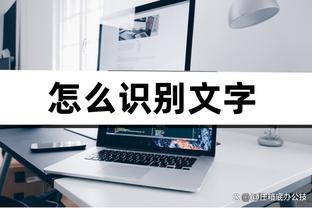 18新利靠谱截图0